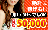 ハニーガールをおすすめ！