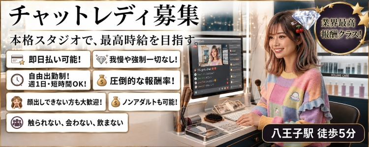 MYKUROLAND メイン画像