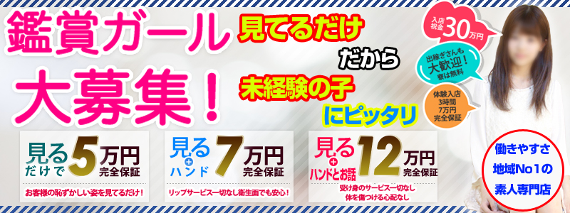 ハンドクリーム