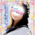 あん