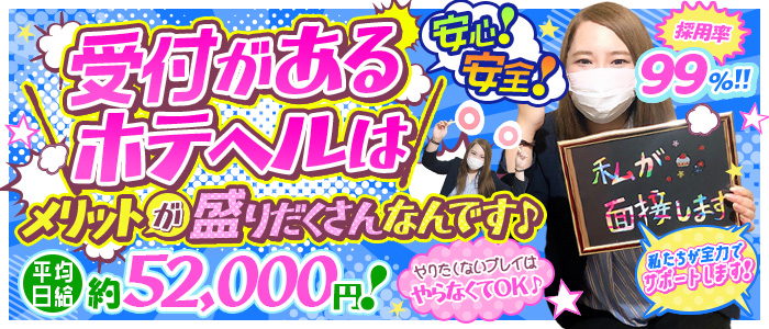 全裸のいいなり美女OR満員ちかん電車 メイン画像