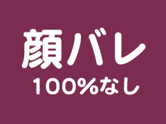池袋VRオナクラLIVES（ライブス） サブ画像3