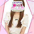 みささん
