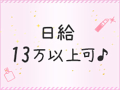 JDリフレ サブ画像3