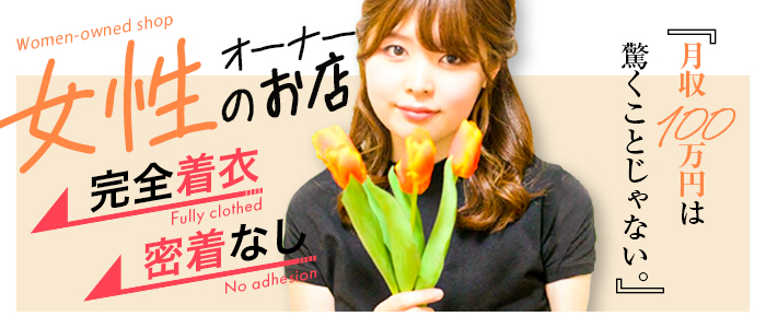 LEONAS1 メイン画像