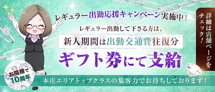 婀娜めく人妻リリス本庄 メイン画像