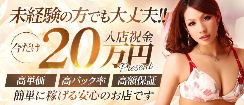 Madonna（マドンナ） メイン画像