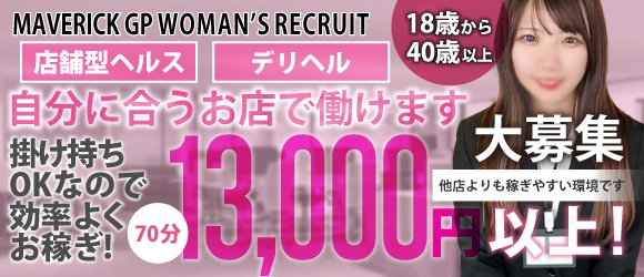 今日私はあなたの部下 メイン画像