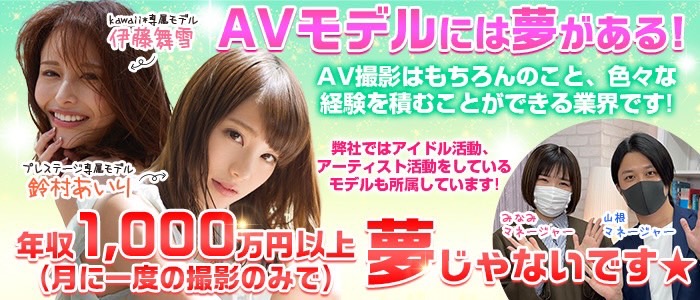 NAX メイン画像