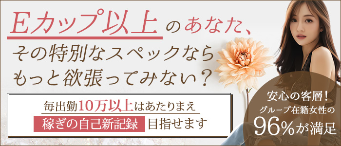 プロポーション メイン画像