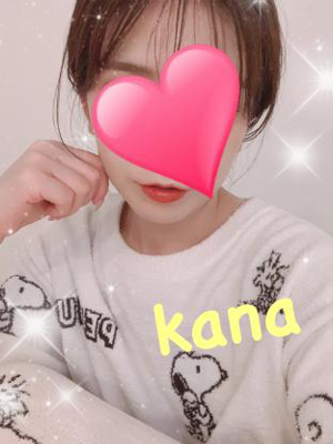 かなにインタビュー