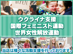 添い寝シンデレラ サブ画像3