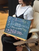 七瀬-ななせ-にインタビュー