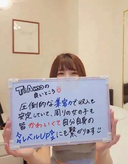 篠崎まいかにインタビュー