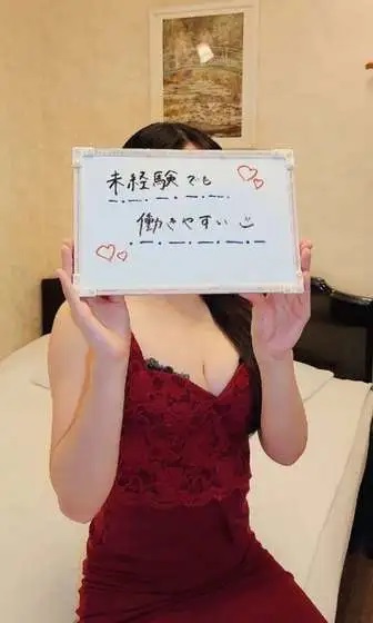 美波くみにインタビュー