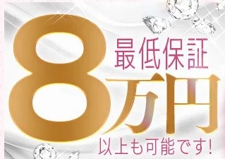 LIGHT（ライト）～光が導く無限の可能性～をおすすめ！