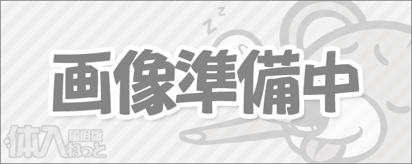 LIGHT（ライト）～光が導く無限の可能性～バナー