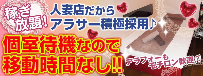 XSTASY（エクスタシー） メイン画像
