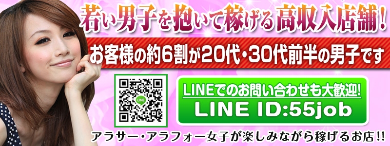 もしも素敵な妻が指輪をはずしたら・・・  メイン画像